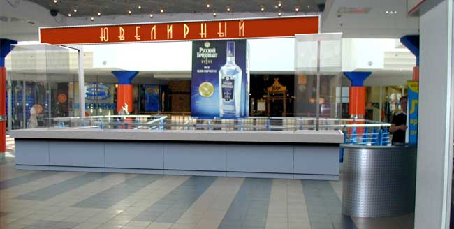 Музейные витрины, эффектные стенды и другие виды музейного оборудования изготавливает наша компания